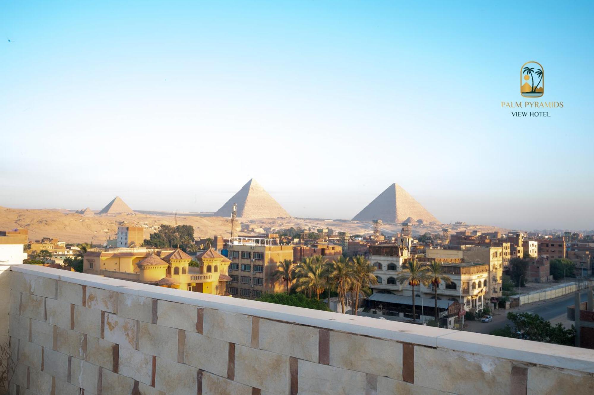 Palm Pyramids View Hotel Kafret el-Gabal エクステリア 写真